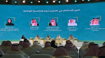 199 طلباً دولياً.. مشاريع تعليمية جديدة ترفع تدفقات الاستثمار الأجنبي في السعودية